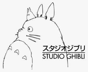 Totoro Studio Ghibli Logo #1987150