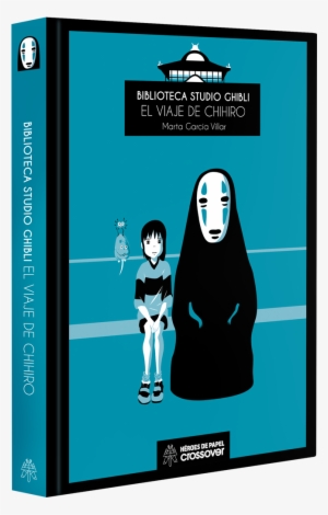 Biblioteca Studio Ghibli #1987496