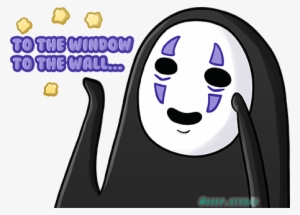 No Face Studio Ghibli Peeking Style Sticker Decal • - Cartoon #1987597
