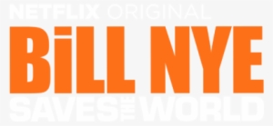 Bill Nye Saves The World #1988921