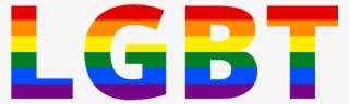 Lgbt Png #1992248