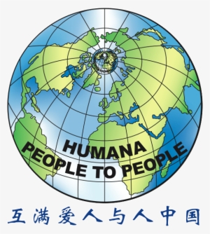 The Federation For Associations Connected To The International - Human People To People India #1992831