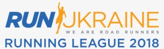 Cropped Run Ukraine Running League 2018 Logo Text Outline - Graphic Design #1995062