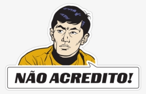 Viber Sticker «star Trek » - Alorica #1995714
