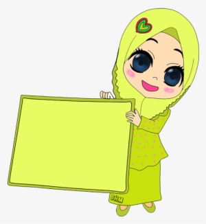 T Ramadhan Yellow Png - Cartoon Ramadhan Png #1995887 T Ramadhan Yellow Png - Cartoon Ramadhan Png #1995887