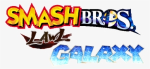 Sblg Title Transparent - Wiki #1995997