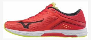 Mizuno Men's Wave Sonic - Nike Air Max Green Pink #1996356