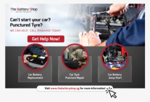 The Battery Shop - Automobile Repair Shop #1998133