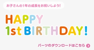 Portable Network Graphics #1999921