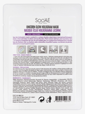 Watercolor Unicorn Dad Hat - Baseball Cap #21931