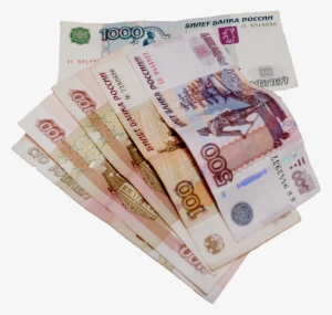 Money Png Image - Russian Money Png #22140