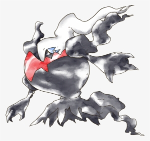 The “first Generation Watercolor Look” Is So Nice - Pokemon Drawn Sugimori Style #25319