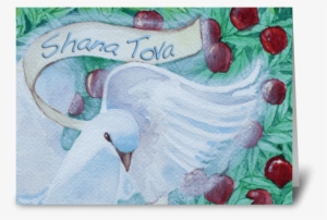 Shana Tova Dove Note Card Greeting Card - Rosh Hashanah #28572