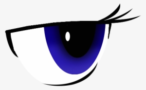 Clip Library Download Blinking Animation Gif By Ponycakesofsweetness - Digital Art #203327