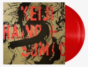 Keiji Haino Sumac “american Dollar Bill #203587