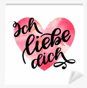 Love You Postcard - Heart #205377 Love You Postcard - Heart #205377