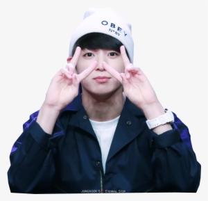 Bts Jungkook Fansign Pngs - Jungkook #205449 Bts Jungkook Fansign Pngs - Jungkook #205449