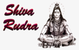 Shiva Rudra Png - Caste System Hinduism Purusha #208420
