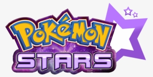 Moved The Star To The Back Since It Was Upfront - Pokemon Sun - Nintendo 3ds #2001036 Moved The Star To The Back Since It Was Upfront - Pokemon Sun - Nintendo 3ds #2001036
