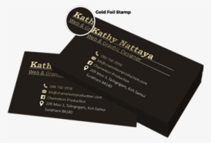 Business Card Printing &amp - Foil Stamping #2001846