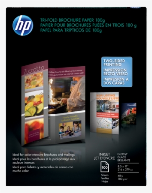Hp Inkjet Glossy Tri Fold Brochure Paper 180 Gsm 100 - Hp Photo Paper - 100 Sheet(s) #2002689