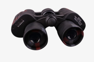 Binocular Png Clipart - Portable Network Graphics #2003536