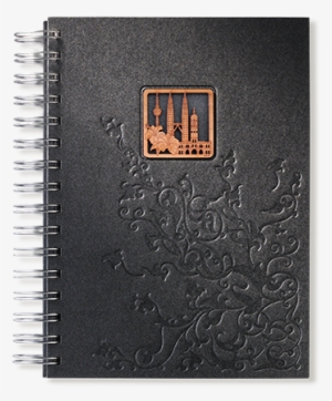 Diaries & Notebooks - Diary #2006413