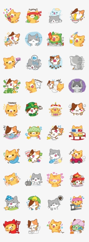 Explore Cute Stickers, Cat Emoji, And More - めん トリ ヒデヨシ スタンプ #2006819
