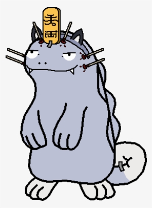 Meowth - Quagsire And Ditto #2009016