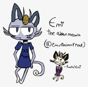 Emotionless Freak, Apr 12, - Portable Network Graphics #2009112