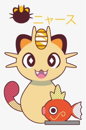 Shiny Meowth - Meowth Team Rocket Shiny #2009194