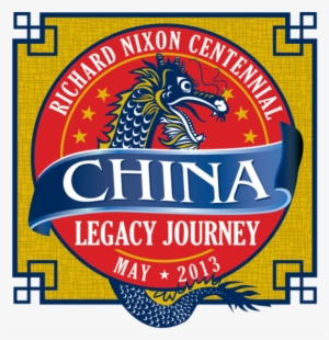 This - Dragon Soop #2012241