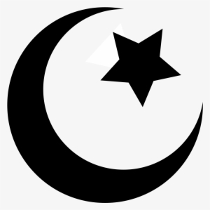 This Free Icons Png Design Of Estrella Musulman #2014012