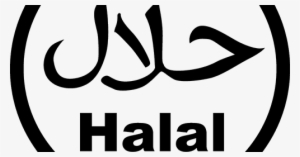 Halal Food #2015511