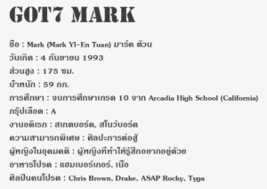 Comments - Electron #2015646