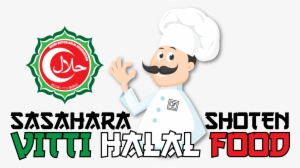 Vitti Halal Food Png #2015693