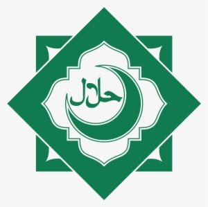 Halal Png #2015741