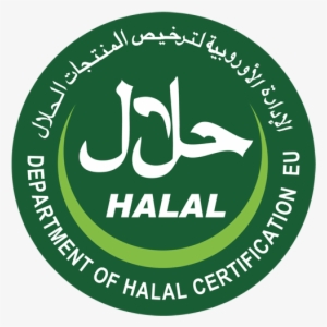 Halal Certifications - Halal Food #2015764