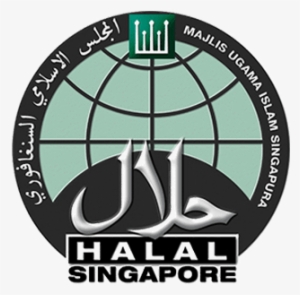 Halal - Halal Singapore #2016017