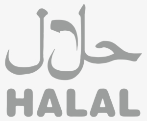 Halal Foods - Halal Food #2016063