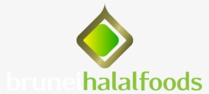 Logo - Brunei Halal Logo #2016274