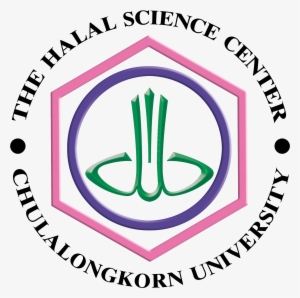 Thailand's Halal Foods - Halal #2016302