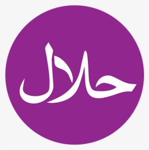 Vegetarian Halal - Halal Food #2016499