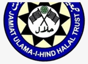 Halal Certificate - Halal Food #2016522