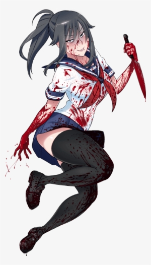 Or, Check Out Some Of The Game's Features - Yandere Simulator #2019635