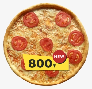 24 Pm 187235 Pepperoni 11/27/2017 - California-style Pizza #2020817