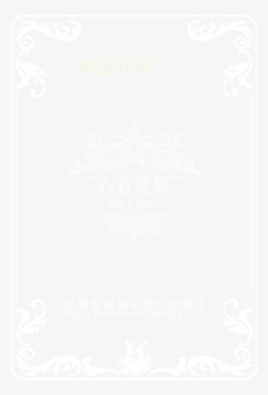 Welcome White Png - Methodology #2021044