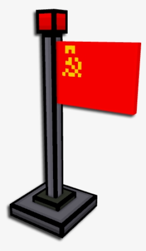 Soviet Flag - Display Device #2021604