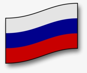 The Soviet Union Flag Clipart - Russian Flag Clip Art #2021635