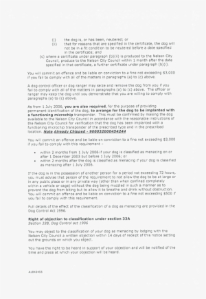 Objection To Classification Of A Dog As Menacing - Civil Engineering #2021843